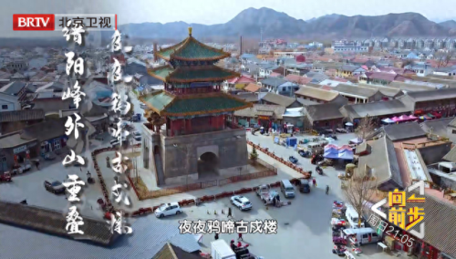 全国民生节目排名前十(天津民生投诉节目)插图