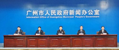 中国直播带货城市排名前十(直播带货最好的城市)插图