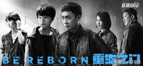 国产十大破案剧排行榜(十部9.0高分破案剧国产)插图2