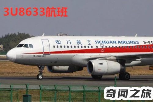 并未被开除挽救了一百多人的生命(青蒿素挽救了多少人的生命)