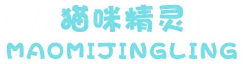 天津秋款童装品牌排名前十(品牌童装口碑前十)插图