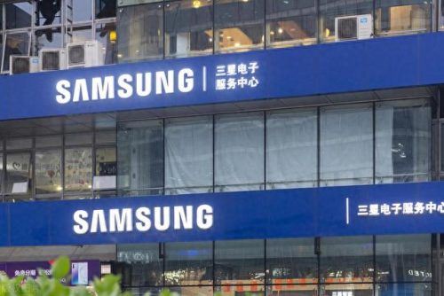科技类公司收入排名前十(信息科技类公司排名)插图1