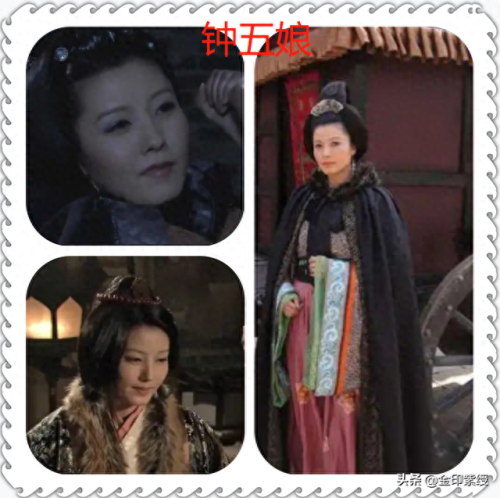 狄仁杰十大美女排行榜(通天狄仁杰五大美女)插图13