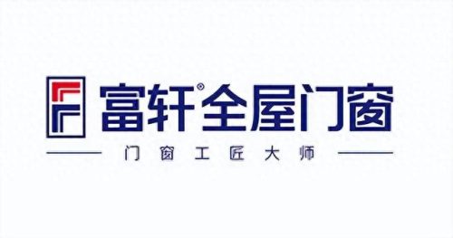 十大家用新风品牌排行榜(新风辅材品牌)插图2