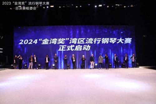 江门十大钢琴曲目排行榜(钢琴十大最难歌曲排名)插图3