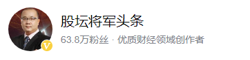 十大股神排行榜最新(股神大亨)