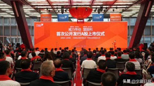 宁夏精密减速机排名前十(银川精密减速机排名)插图 宁夏精密减速机排名前十(银川精密减速机排名)插图