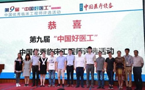 南平专业清除甲醛排名前十(宁德快速除甲醛排名)插图