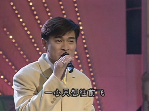 刘德华演唱会点歌排名前十(刘德华助阵蔡依林演唱会)插图4