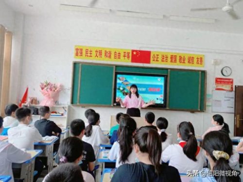 信阳浉河市区中学排名前十(信阳最好中学排名前十)插图40 信阳浉河市区中学排名前十(信阳最好中学排名前十)插图40