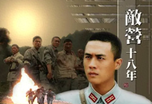过去十大明星排行榜图片(十大明星离婚名单)插图28