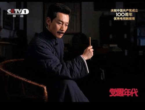 2015年度盛典排名前十(2015年颁奖盛典视频)插图2