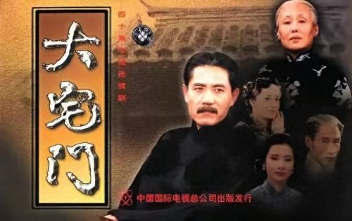中国姓名十大排行榜(全国姓名排名前十的人)插图3