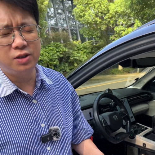 通风坐垫十大排行榜品牌(汽车马鞍坐垫十大品牌)插图