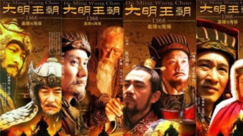 中国姓名十大排行榜(全国姓名排名前十的人)插图20