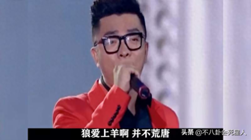 年度十大恶心歌曲排行榜(震撼人心的歌曲排名前十)插图10