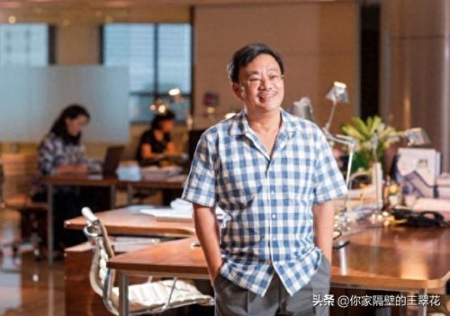 越南前十大富豪排行榜图片(越南富豪榜名单)插图3