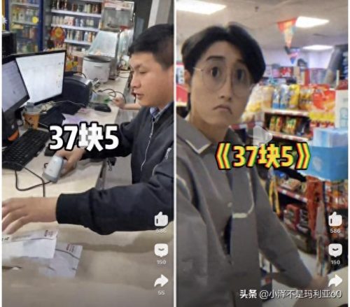 十大高价雪糕排行榜实体店(十大宝藏雪糕盘点)插图2 十大高价雪糕排行榜实体店(十大宝藏雪糕盘点)插图2