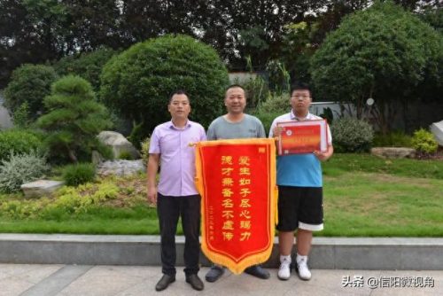 信阳浉河市区中学排名前十(信阳最好中学排名前十)插图25 信阳浉河市区中学排名前十(信阳最好中学排名前十)插图25