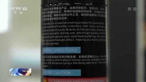 静海门窗十大名牌排行榜(汉沽区十大门窗排名)插图7