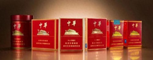 世界十大名贵香烟排行榜(江西十大香烟价格表)插图13