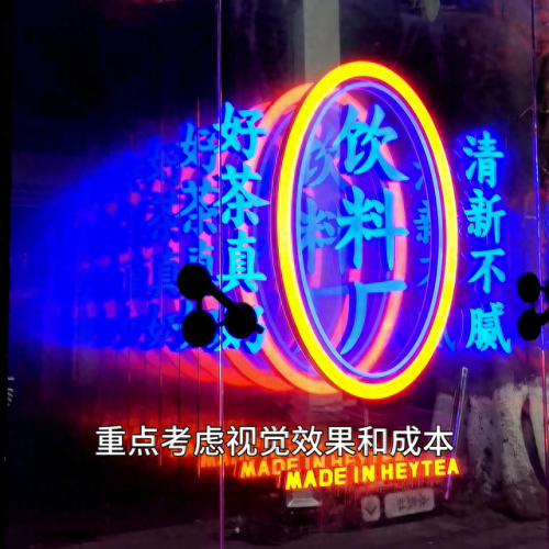 标识项目服务商排名前十(服务优质的标识排名)