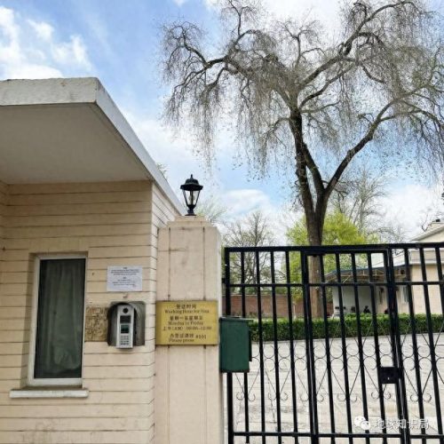 老挝通信运营商排名前十(目前通信运营商现状)插图29