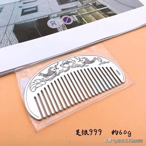 银梳子十大品牌排行榜价格(银梳子999纯银直播间)插图17
