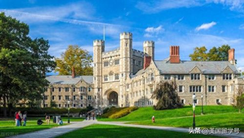 美国最省心的大学排名前十(美国最好的4个大学)插图1
