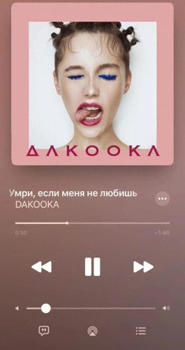 俄罗斯十大歌曲排行榜(俄罗斯霸气歌曲)插图9