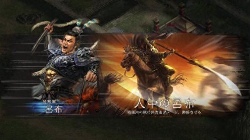吕布十大扮演者排行榜(吕布的七大扮演者)插图