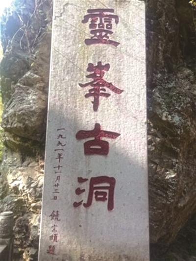 上虞无尘净化工程排名前十(新昌净化工程排行榜)