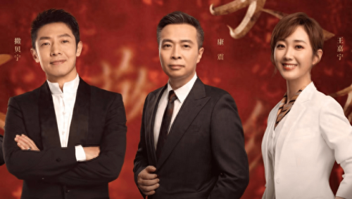 中国十大主播收入排行榜(抖音收入最高的十个人)