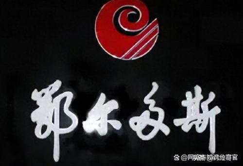 中国十大内衣厂家排行榜(国内最良心的内衣厂家)插图6