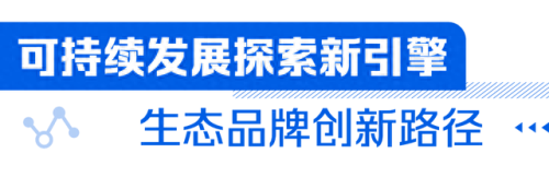 中国各大企业排名前十位(中国比较大的企业排行)插图2
