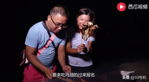 赶海十大名人排行榜图片(赶海名人)插图3 赶海十大名人排行榜图片(赶海名人)插图3