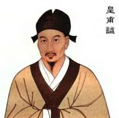 十大名医排行榜前十名(苏州儿科十大名医)插图6