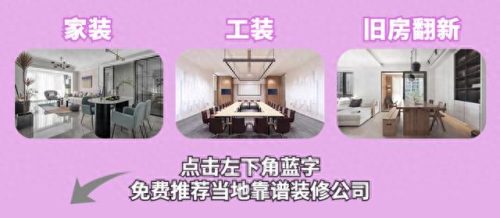 深圳最大装饰公司排名前十(深圳简约装饰公司排名前十)