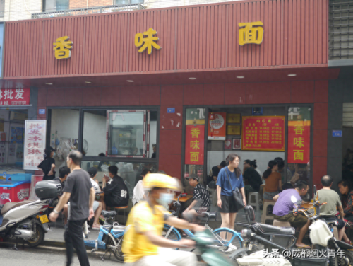 成都夜晚餐饮消费排名前十(成都十大夜晚网红打卡地)插图 成都夜晚餐饮消费排名前十(成都十大夜晚网红打卡地)插图