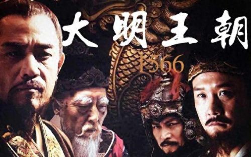 中国姓名十大排行榜(全国姓名排名前十的人)插图19