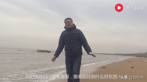 赶海十大名人排行榜图片(赶海名人)插图 赶海十大名人排行榜图片(赶海名人)插图