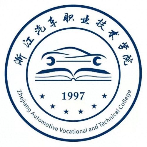 台州市职业学院排名前十(台州职业院校)插图1