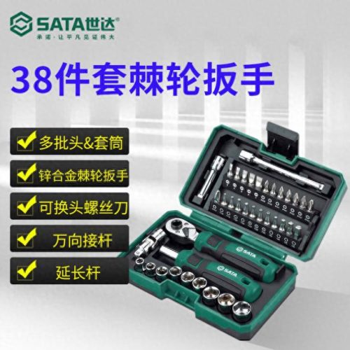 十大手工木工工具品牌排行榜(全自动木工开料机十大品牌)插图2 十大手工木工工具品牌排行榜(全自动木工开料机十大品牌)插图2