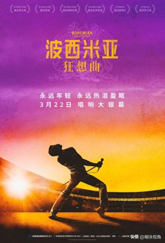 韩国历史十大票房排行榜(韩国历史票房冠军排行榜)插图5