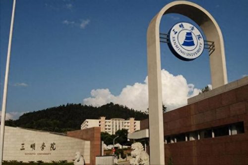 宁德艺考播音集训排名前十(宁德艺考集训排名)插图7