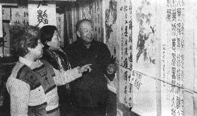 平谷区学电脑排名前十(电脑牌子排名前十名)插图4