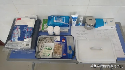 呼和浩特小学校服排名前十(呼和浩特五塔寺东街小学校服)插图2