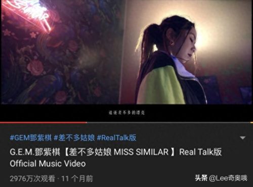 邓紫棋十大单曲排行榜图片(邓紫棋单曲完整版)