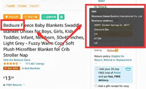 美国地板毛毯十大品牌排行榜(满铺地毯品牌排行前十名)插图6 美国地板毛毯十大品牌排行榜(满铺地毯品牌排行前十名)插图6