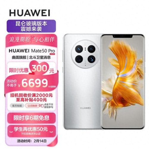 手机相机最新全球排名前十(目前手机相机排行)
